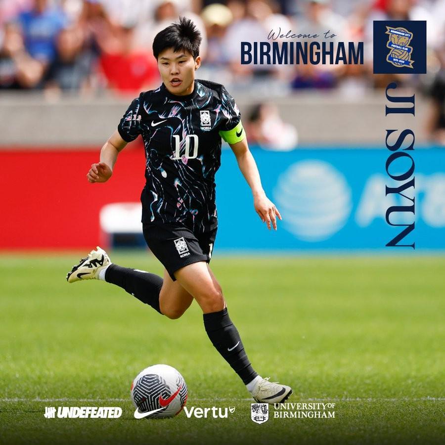 官方：34岁韩国女足老将池笑然租借加盟伯明翰女足